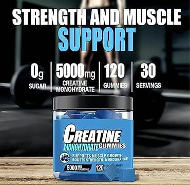 Электр транспорту: Креатин Monohydrate Gummies — жевательные витамины с креатином — 2