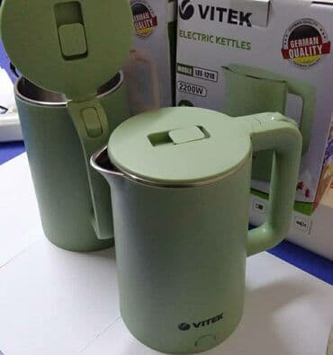 кофеварка турка: Электрический чайник, Новый, Самовывоз, Бесплатная доставка — 4