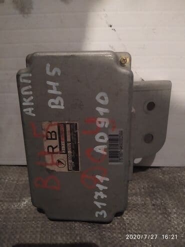 контроллеры raid 0: Subaru Legacy BH5 Блок управления АКПП, Субару Легаси ВХ5 блок — 1