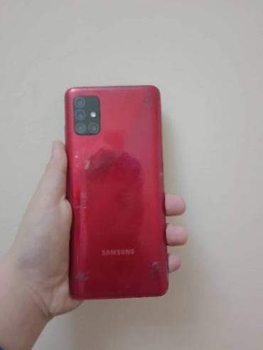 samsung evo: Samsung Galaxy A51, Б/у, 64 ГБ, цвет - Красный, 2 SIM — 6