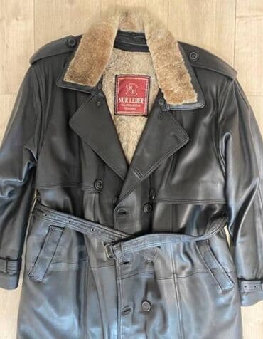 Спецодежда: Куртки — 1