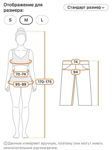 обувь 26 размер: Юбка, Модель юбки: Прямая, Миди, Высокая талия — 5