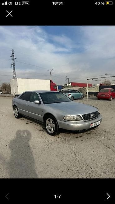 Audi A8: 1997 г., 3.7 л, Автомат, Бензин, Седан — 1