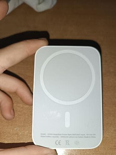 ipad pro 12 9 m2: MagSafe пауэрбанк A2384 - Совместимость: iPhone с MagSafe (магнитное — 1