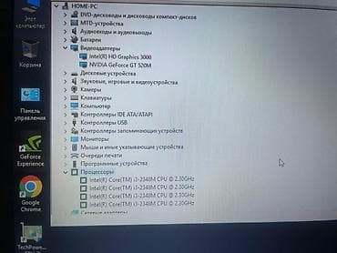 ace: Игровой, Б/у, Intel Core i3 — 3