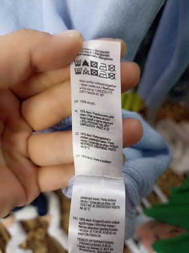 удлиненные свитера: Кофта, M — 4