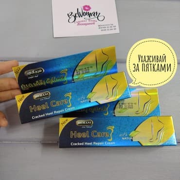 крем день и ночь китайский отзывы: Женщина, ухаживающая за пятками, тем более будет ухаживать за лицом А — 1