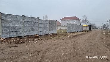 Куплю земельный участок: 5 соток, Для строительства, Красная книга, Договор купли-продажи — 4