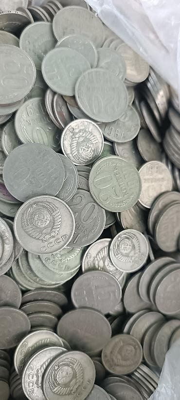 Продаю.Коллекция монет (смешанная подборка) общий вес всех монет 4.5кг — 3