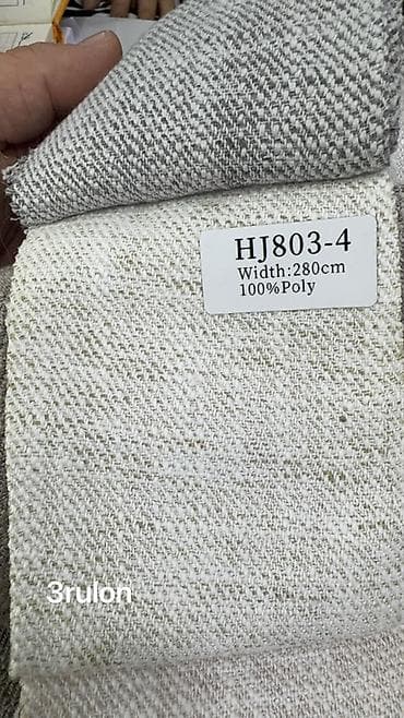 таг текстиль постельное белье: Ткань портьерная HJ803 (100% полиэстер), ширина 280 см. - Артикулы и — 2