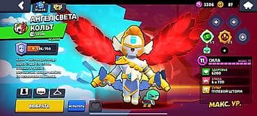 game controller: Аккаунт Brawl Stars - Всего бойцов: 74 из 103 - Кубков на аккаунте — 9