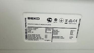 dekko plus: Холодильник Beko, Б/у, Двухкамерный — 5