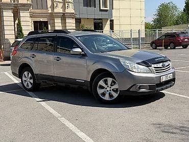 субару 5 100: Subaru Outback: 2010 г., 2.5 л, Автомат, Бензин, Универсал — 2