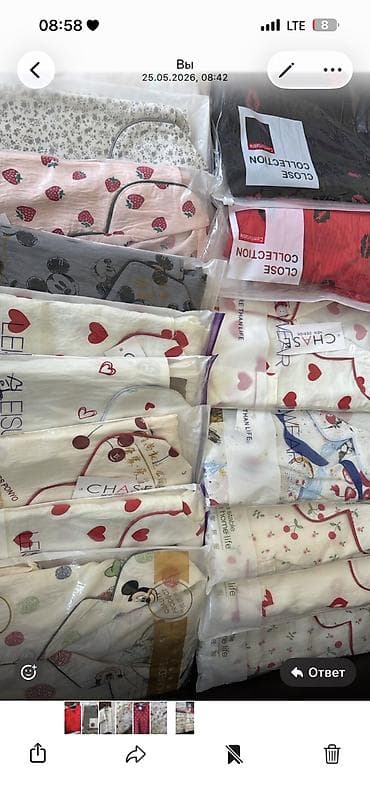 оптом пижамы: Пижамы женские, все по оптовым ценам. 500 сом. Размеры: 42-60 — 5