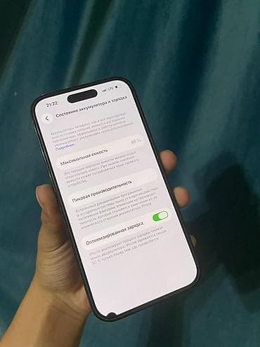 11 iphone pro max: IPhone 14 Pro, 256 ГБ, Черный, 80 % — 2