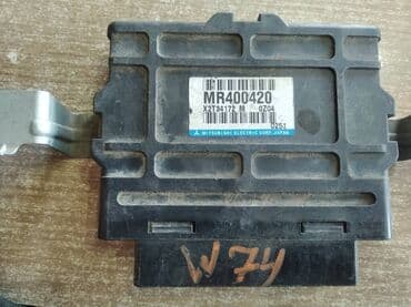 Mitsubishi Pajero 3 ЭБУ ABS Митсубиси Паджеро 3 электронный блок