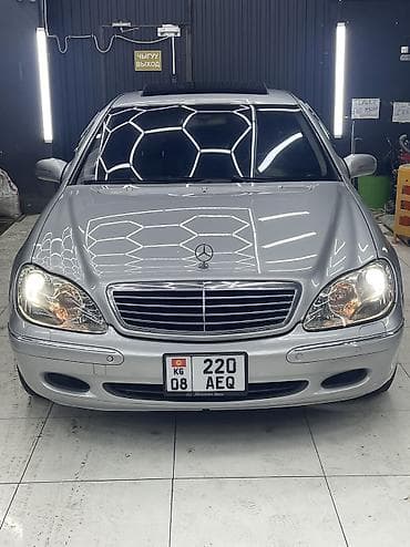 Mercedes-Benz S-Class: 2001 г., 5 л, Автомат, Бензин, Седан