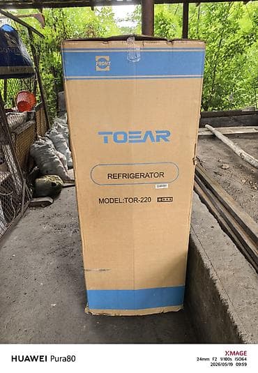 xbox 2: Холодильник TOEAr TOR-220 Основные характеристики: - Тип: холодильник — 1