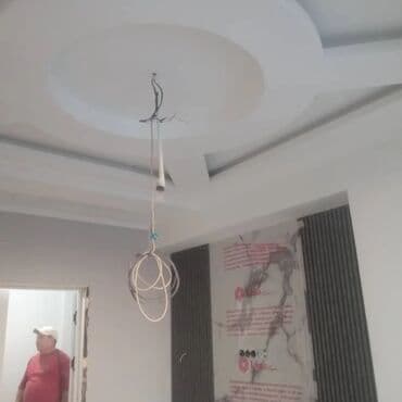 газаблок оборудование: Эвро ремонт жазайбыз баардык турун ишиьизге жоопкерчиликтуу мамиле — 1