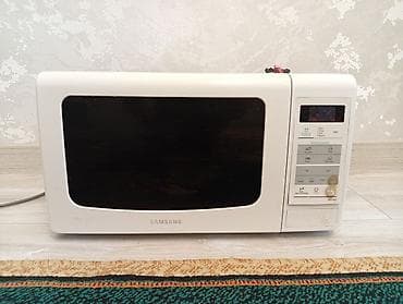 Микроволновка, Б/у, Самовывоз