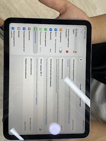 samsung pad: Планшет, Apple, память 128 ГБ, 10" - 11", 4G (LTE), Классический цвет - Синий — 2
