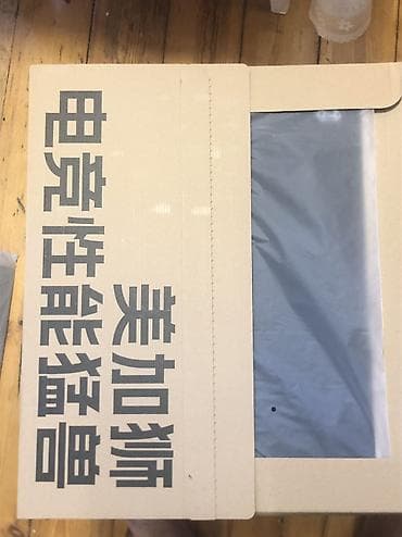 lenova thinkpad: Продам игровой коврик LAMZU ENERGON покупал месяц назад за 2500 — 4