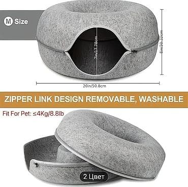 питомца: Котодом-кровать 2-в-1 с тоннелем и лежанкой сверху - Назначение: для — 2