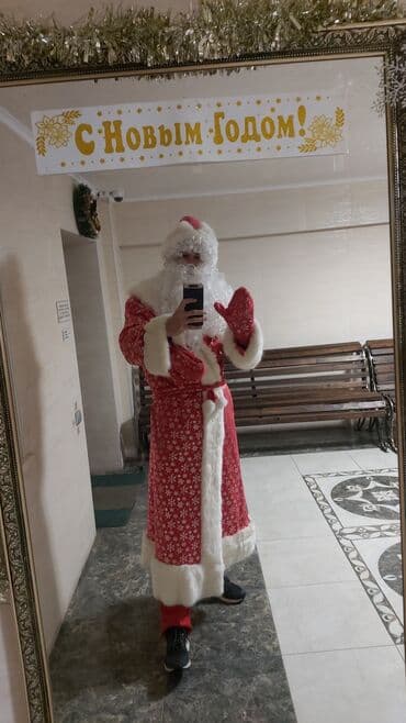 лыжный форма: Организация мероприятий | Аниматоры — 5