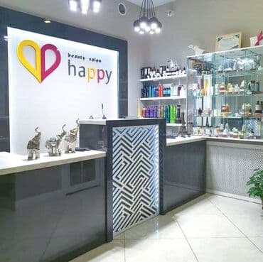 сколько стоит обучение на маникюр: В салон красоты "happy" приглашаем мастеров маникюра и педикюра. также — 1