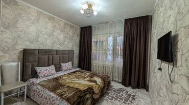 1 комната, Банные принадлежности, Бытовая техника, Домофон at lalafo.kg 1 комната, Банные принадлежности, Бытовая техника, Домофон