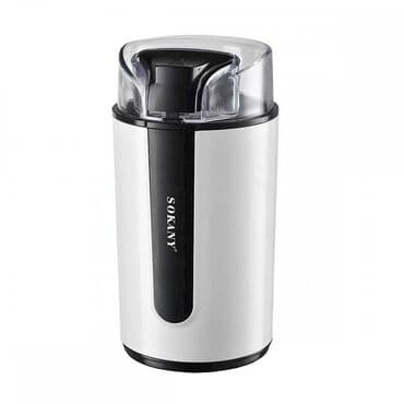 сито для кофеварки: Кофеварка, кофемашина, Новый, Самовывоз, Бесплатная доставка, Платная доставка — 2