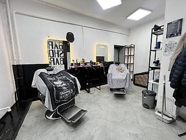 СТО, автобизнес: Продается готовый бизнес для барберов ! Всё необходимое для барбера — 7