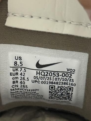 nike tech flecee: Мужские кроссовки, 42, Nike, Новый, цвет - Бежевый — 6