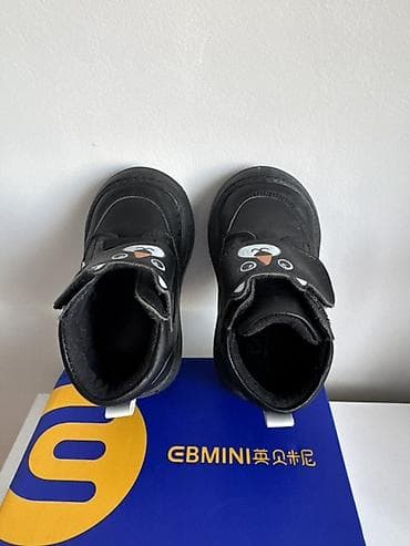 mini melissa: Детские Деми ботинки Ernist (orthopedic) для мальчика/девочки — 3