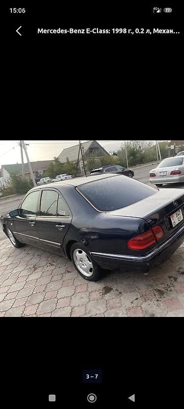 ом 642: Mercedes-Benz E-Class: 1998 г., 0.2 л, Механика, Бензин, Седан — 4