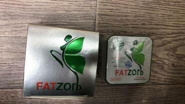 under armor: Фатзорб!!! В наличии!!! Бесплатная доставка!!! 100% оригинал!!! — 2