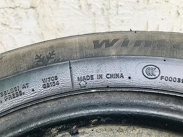 шины зимние на 14 цена: Колеса в сборе 185 / 70 / R 14, Зима, Б/у, Комплект, Легковые, Железные — 5