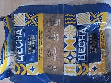 Здоровое питание: Макаронные изделия Цесна - Производство: Made in Kazakhstan — 1