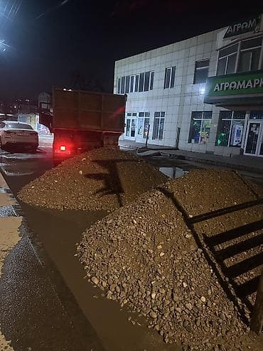 подушка с гречневой шелухой: Смесь щебень и отсев, Для стяжки — 4