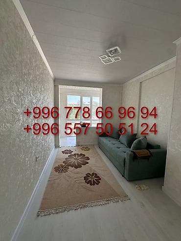 2 комнаты, 61 м² — 6