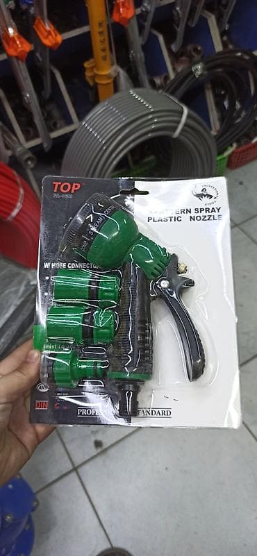 Опрыскиватель