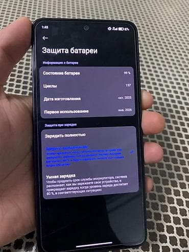 poco m3 pro цена в бишкеке: Poco M7 Pro 5G, Б/у, 256 ГБ, цвет - Черный, 2 SIM — 9