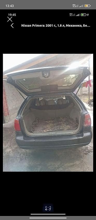санта фе 1: Nissan Primera: 2001 г., 1.8 л, Механика, Бензин, Универсал — 6