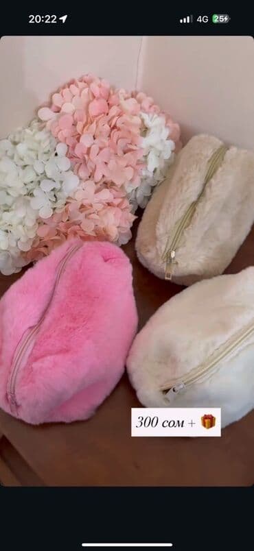 Пуховые косметички/пеналы на молнии - Мягкий ворсистый верх: приятный at lalafo.kg Пуховые косметички/пеналы на молнии - Мягкий ворсистый верх: приятный