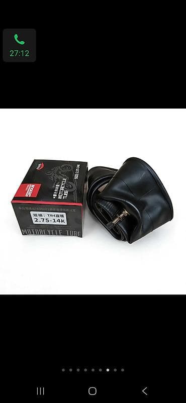 Камера для мотоцикла/скутера 2.75-14K, тип ниппеля TR4. - Размер at lalafo.kg Камера для мотоцикла/скутера 2.75-14K, тип ниппеля TR4. - Размер