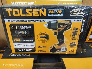 газовый ключ цена бишкек: Электрдик гайка бурагыч, Жаңы, Өзү алып кетүү, Акылуу жеткирүү — 10