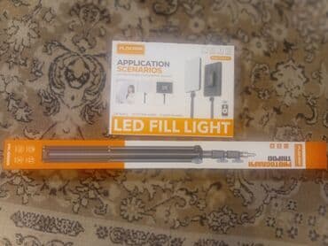 услуги медсестры капельницы уколы на дому: Продаётся штатив с лампой 1400 сом почти новый — 1