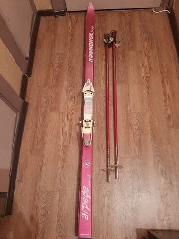 химия 8 класс б.рыспаева с.молдогазиева: Rossignol, Универсалдуу, Бекитмелерсиз, Колдонулган — 4