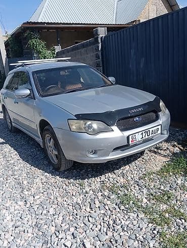 Унаа сатуу: Subaru Legacy: 2004 г., 2 л, Бензин, Универсал — 1