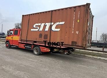 Изоляциялык материалдар: Услуги перевозки и перегруза морских контейнеров. - Перевозка — 1